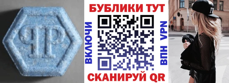 наркота Ярцево darknet состав ЭКСТАЗИ VHQ
