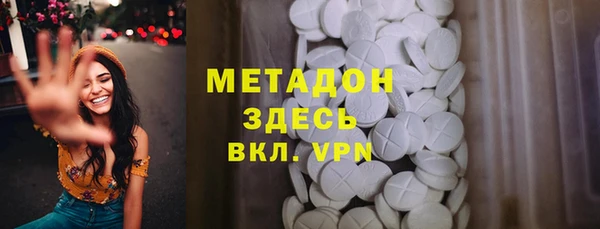 mix Нязепетровск