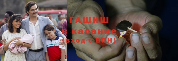 шишки Алексин