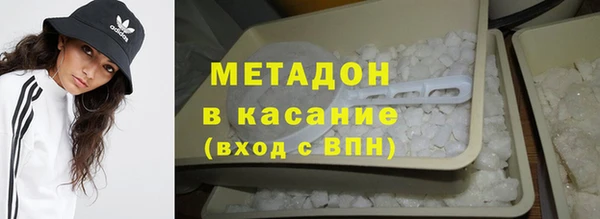 альфа пвп VHQ Алзамай