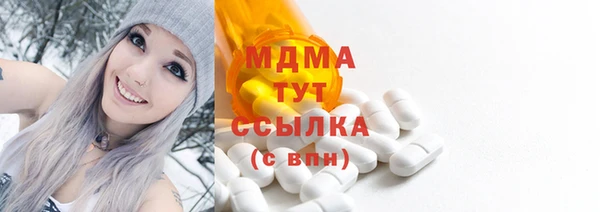 шишки Алексин