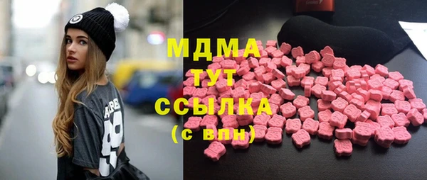 шишки Алексин