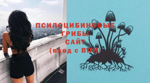 альфа пвп VHQ Алзамай