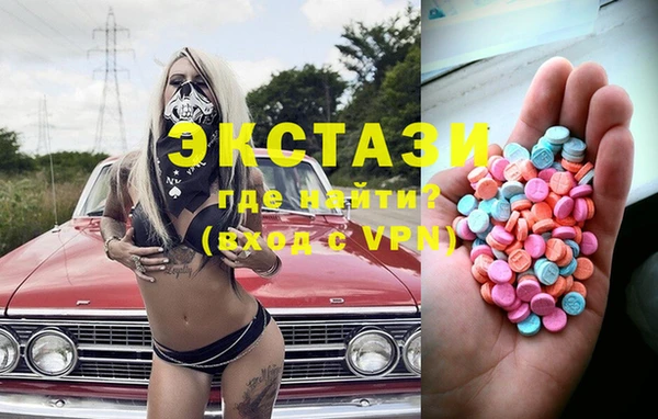 мефедрон Нягань