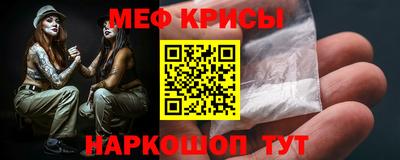 mix Обнинск