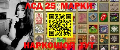 ALPHA-PVP Обь
