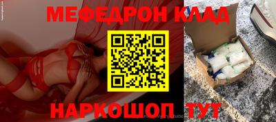 mix Обнинск