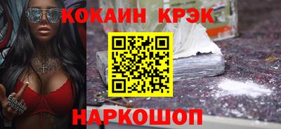 прущая мука Нягань