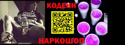 прущая мука Нягань