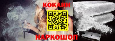 mix Обнинск