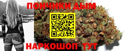 mix Обнинск