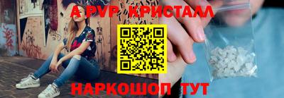 mix Обнинск