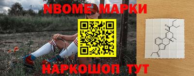 прущая мука Нягань