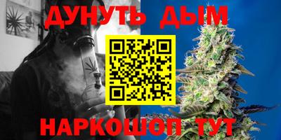 прущая мука Нягань