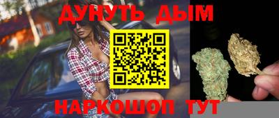 mix Обнинск