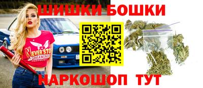 прущая мука Нягань