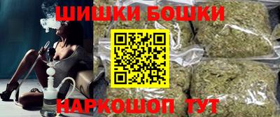 ALPHA-PVP Обь