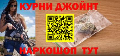 прущая мука Нягань