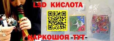 прущая мука Нягань