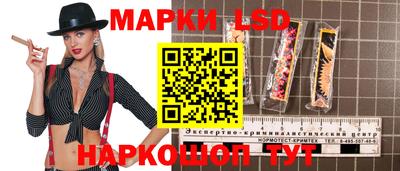 ALPHA-PVP Обь