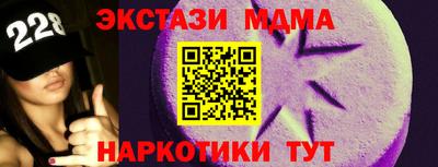 прущая мука Нягань