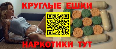 mix Обнинск