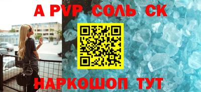 mix Обнинск