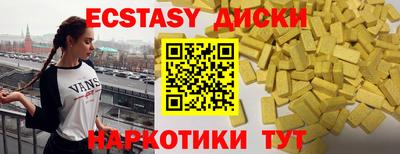 прущая мука Нягань