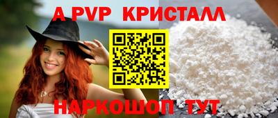 mix Обнинск
