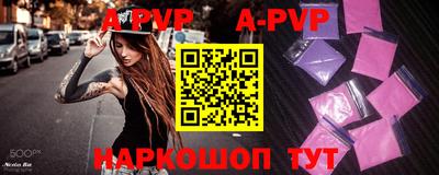 прущая мука Нягань
