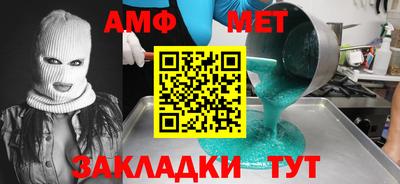 mix Обнинск