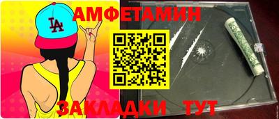 mix Обнинск