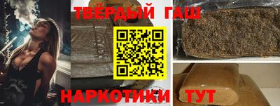 прущая мука Нягань