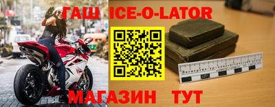 mix Обнинск