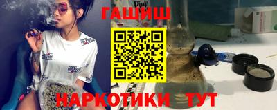 mix Обнинск