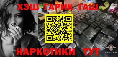 прущая мука Нягань