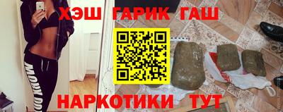прущая мука Нягань