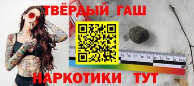 ALPHA-PVP Обь