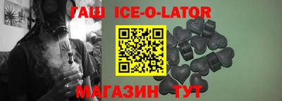 прущая мука Нягань