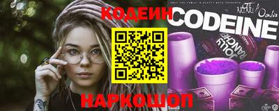 прущая мука Нягань