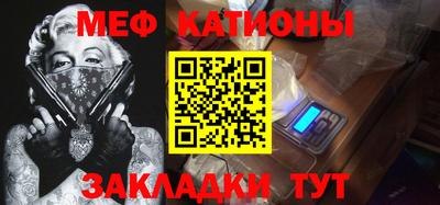 ALPHA-PVP Обь