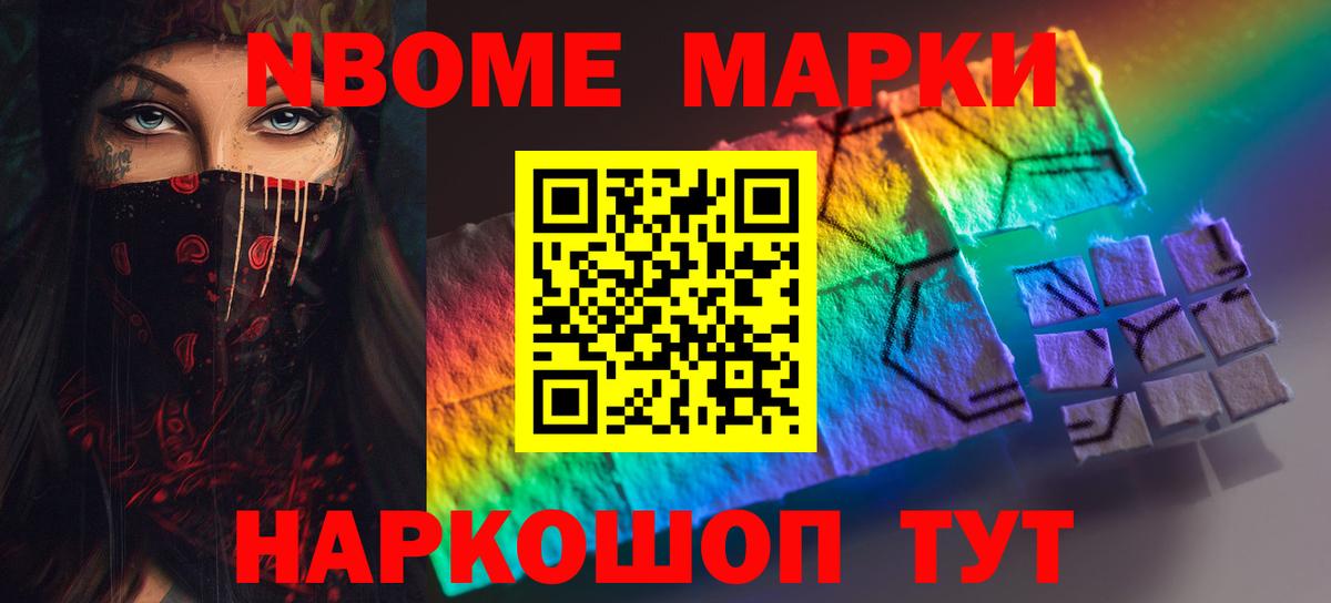 LSD-25 экстази ecstasy  Вход с VPN  Ярцево 
