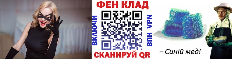 МЕГА зеркало  Ярцево  Метамфетамин мет 