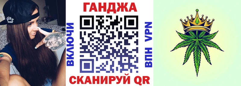 Каннабис LSD WEED  Ярцево 